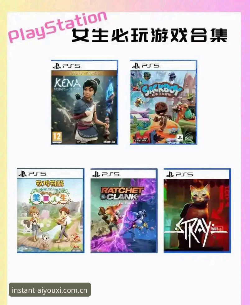 iOS用户必看：解决ayx爱游戏稳定版下载的5个关键问题