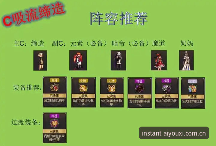 爱游戏CN一键直达入口攻略 爱游戏平台深度评测:“一键直达攻略”到底能不能少走八年弯路?